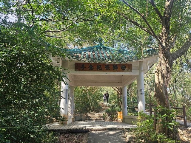 行山好去處：青衣自然徑