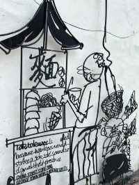 檳城街頭藝術