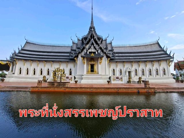 เดิน🚶‍♀️ชมเมืองโบราณในโซนไฮไลท์