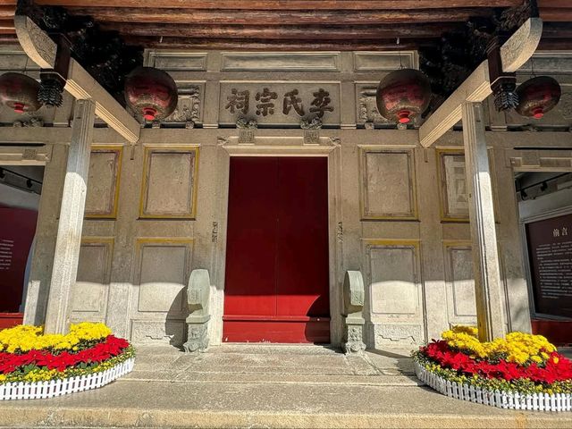 Chengdu’s Vibrant Blend of Tradition and Modern Vibes