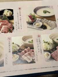 豆腐懷石料理