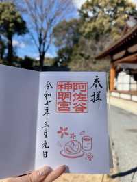 【東京】ここ行ったらやるべき3つのこと🌸桜の神結びで運気アップ
