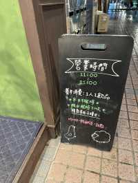 台北隱式嘆咖啡寫意午後時光☕️
