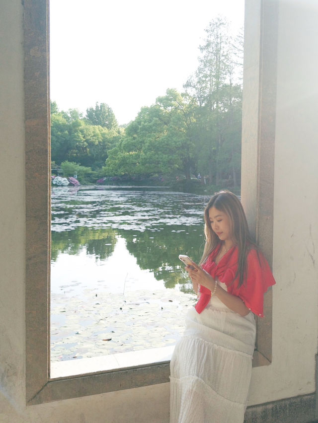 Hangzhou Botanical Garden