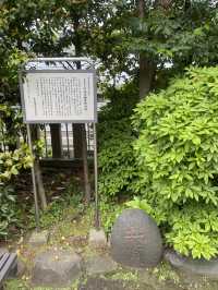 【東京都大門🇯🇵芝大神宮】源頼朝や徳川家康が崇敬した歴史のある神社