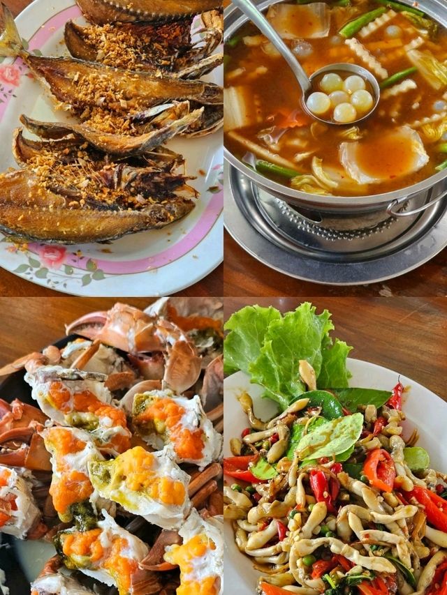 ลุงเก้งซีฟู๊ด คลองโคน