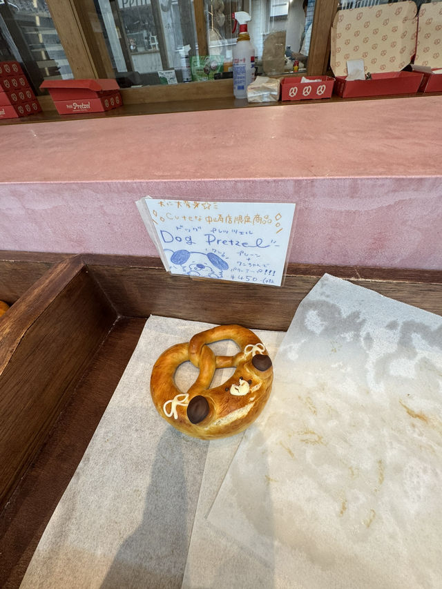 売り切れ次第閉店！プレッツェル専門店🥨