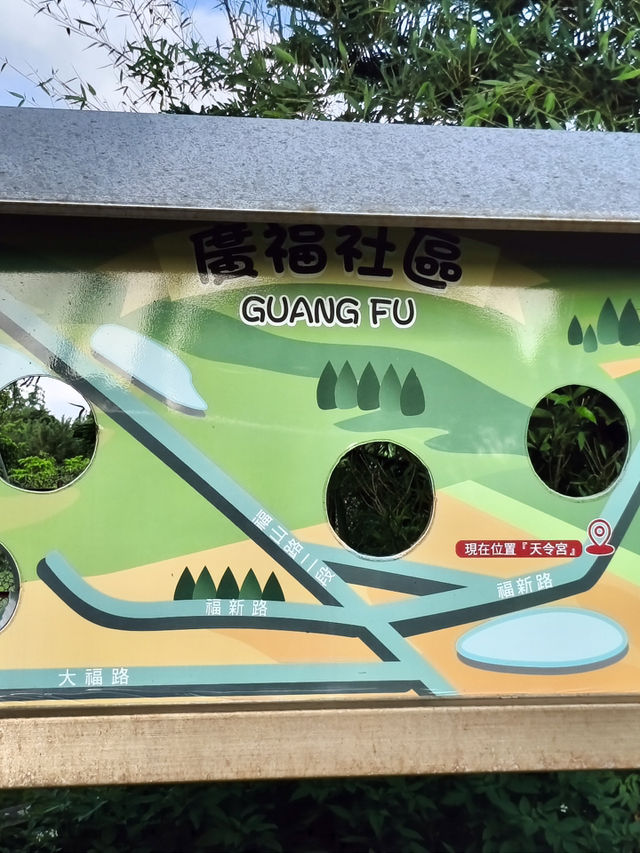 桃園觀音| 隱藏版 白千層綠色隧道 脫離城市喧囂
