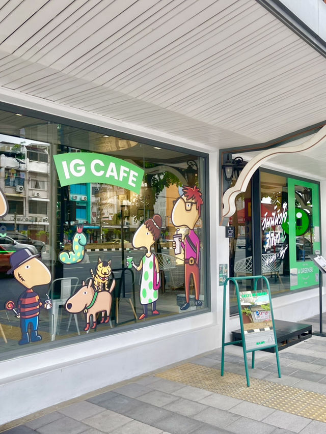 IG Cafe : คาเฟ่สีเขียวแนวคิด "Local สู่เลอค่า"