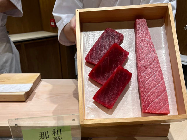 香港🇭🇰 尖沙咀 高級日式料理