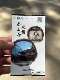 Discover Hangzhou’s Hidden Calm: Peaceful Escapes