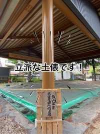 城下町を巡る　境内に土俵がある「愛宕神社」