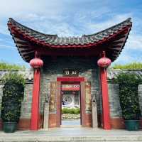 Where Malaysia Meets China: Discover Zhiyuan Garden