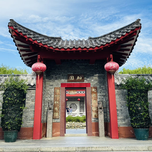 Where Malaysia Meets China: Discover Zhiyuan Garden