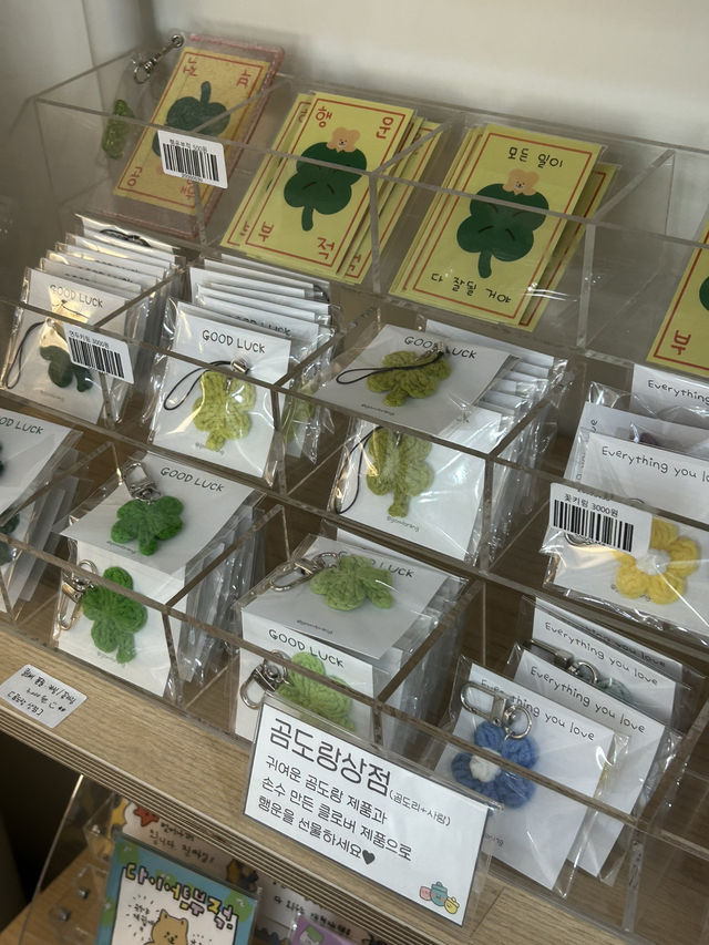 🪴 나를 위한 소비, 선물에도 좋은 소품샵 무해한 상점