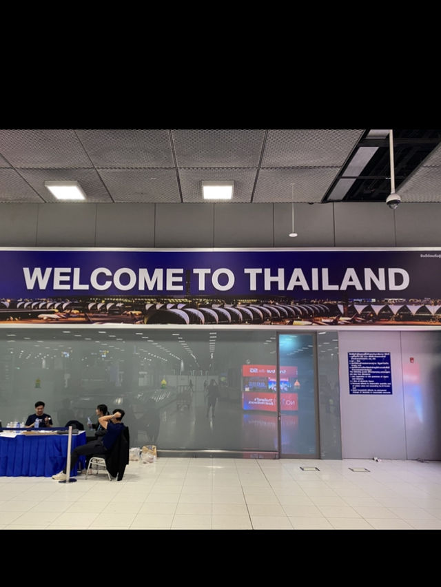 【タイ バンコク スワンナプーム空港】2025年5月以降出入国攻略法🔥