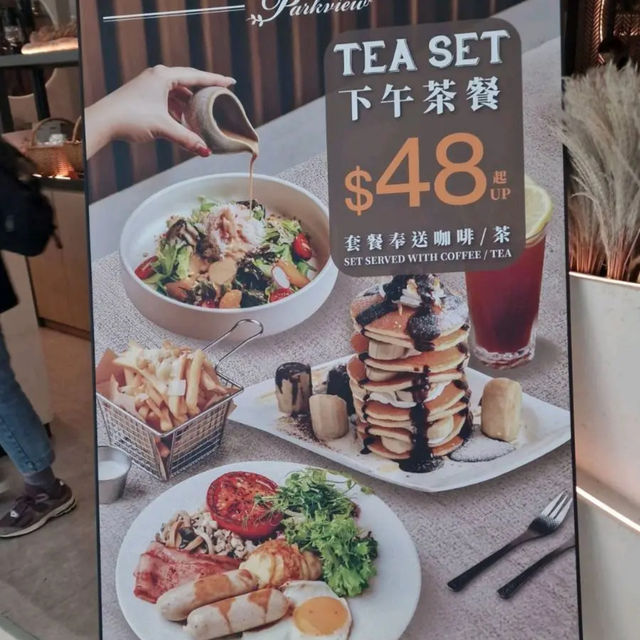 高質素嘅西餐廳👍🏻