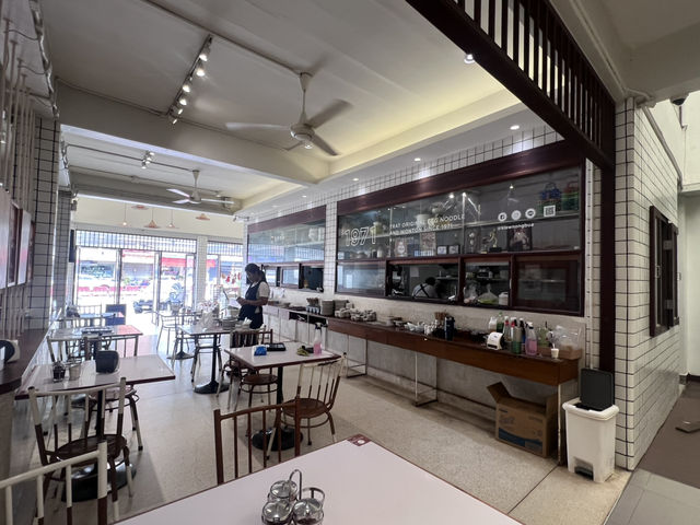 ร้านเกี๊ยวหนองบัว เมืองตราด 