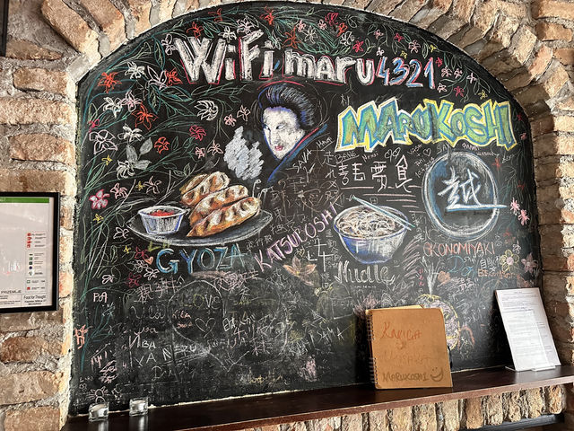 【Marukoshi｜ベオグラードで味わう個性派・和風ラーメン】 ベオグラードで日本のラーメンが恋しくなったらここ！