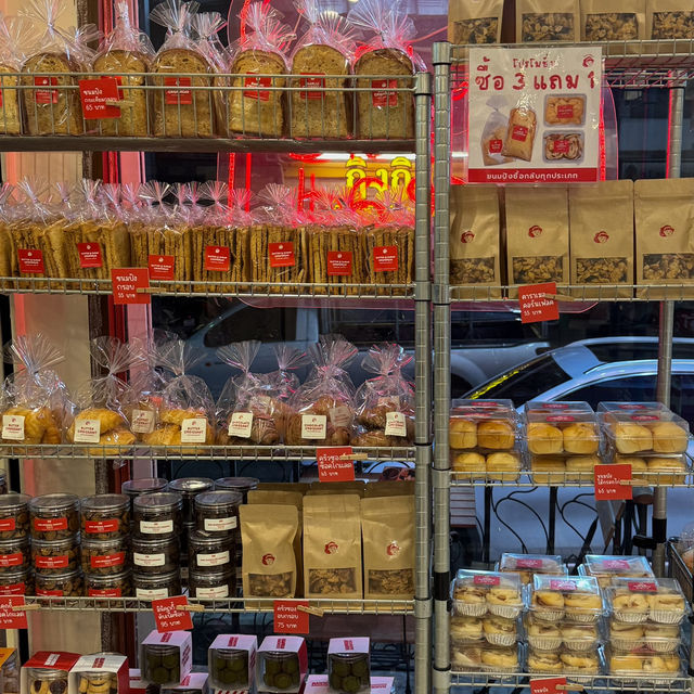 ร้านขนมปังแสนอร่อย ย่านเมืองทองธานี 🍞🥐✨