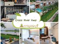 Cross River Kwai 