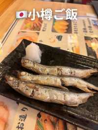 🇯🇵小樽ごはん