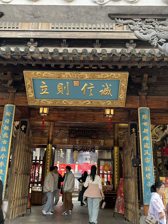 우시 짧은 2박 3일 여행 코스