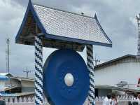 โบสถ์สีน้ำเงิน ..