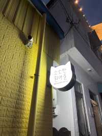 絶景のフィンヨウル文化村✨韓国＊釜山