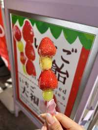โอซาก้า🇯🇵