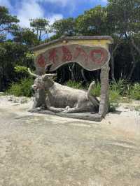 西表島から由布島へ