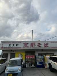 【徳島🇯🇵】400年以上の歴史を待つ「阿波踊り」に会いに。