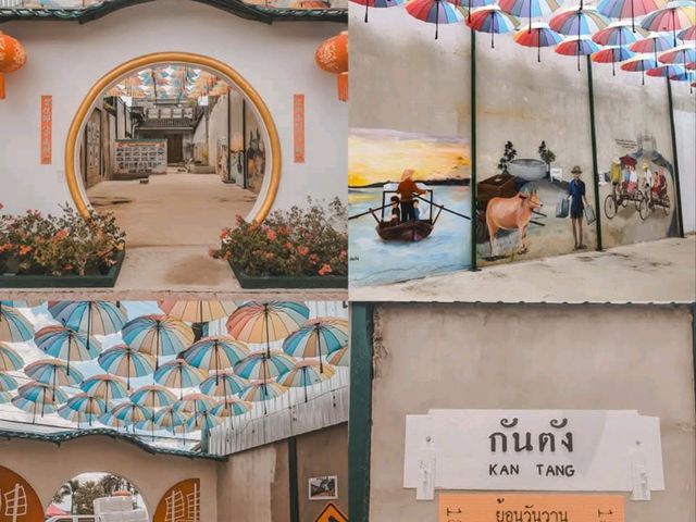 โรงแรมศิริชัย ดีไซน์ 💙