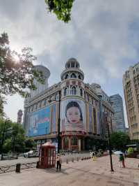 Nanjing Road Pedestrian Street: A Grand Architectural Stroll
