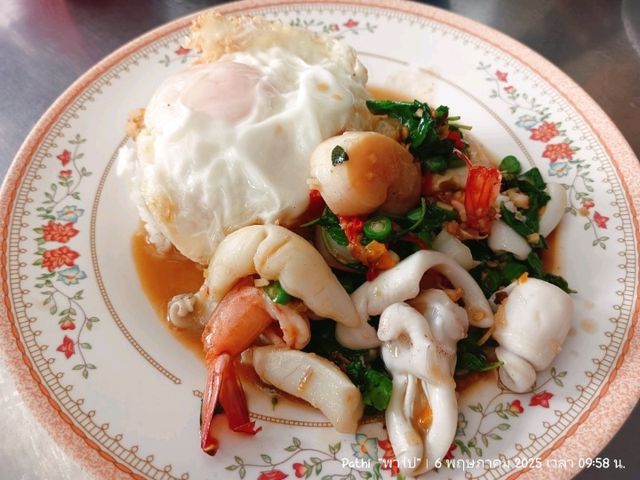 มาพัทยาต้องได้กิน