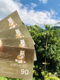 คาเฟ่ใกล้ฉัน ที่ต้องห้าม(พลาด) #ฟ้าหลังฝน