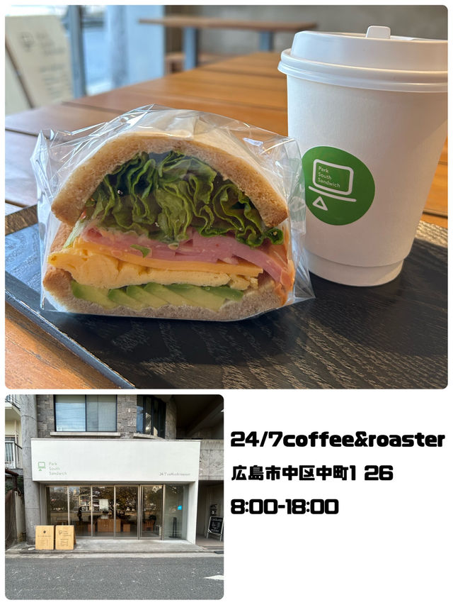 【広島】行ってよかった『広島モーニング4選』