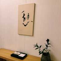 東京奢華酒店推薦：东京安缦，豪華天際無邊泳池