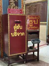ศาลเจ้าพ่อหลักเมืองตราด