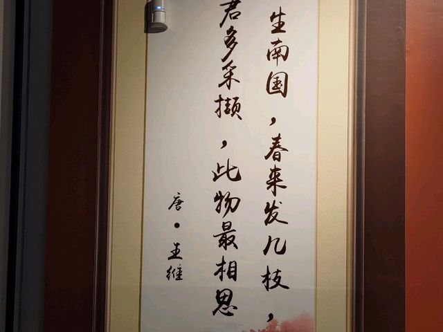 廣州粵韻之美✨穿越嶺南園林，走進粵劇藝術殿堂