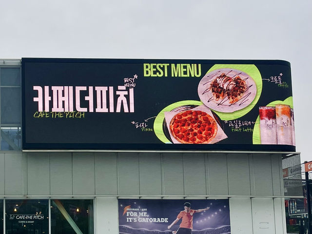 정왕동 감성카페