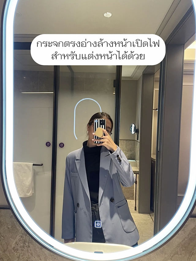 🏨 รีวิวโรงแรม Mercure หางโจว ทำเลในเมืองงบ 1xxx🇨🇳