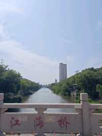 First time in China