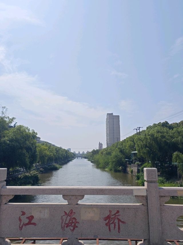 First time in China