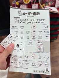 โอซาก้า🇯🇵