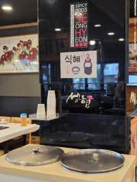 정성 가득, 밑반찬 맛집 – 약채락 성현한정식