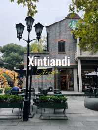 Xintiandi (新天地) 
