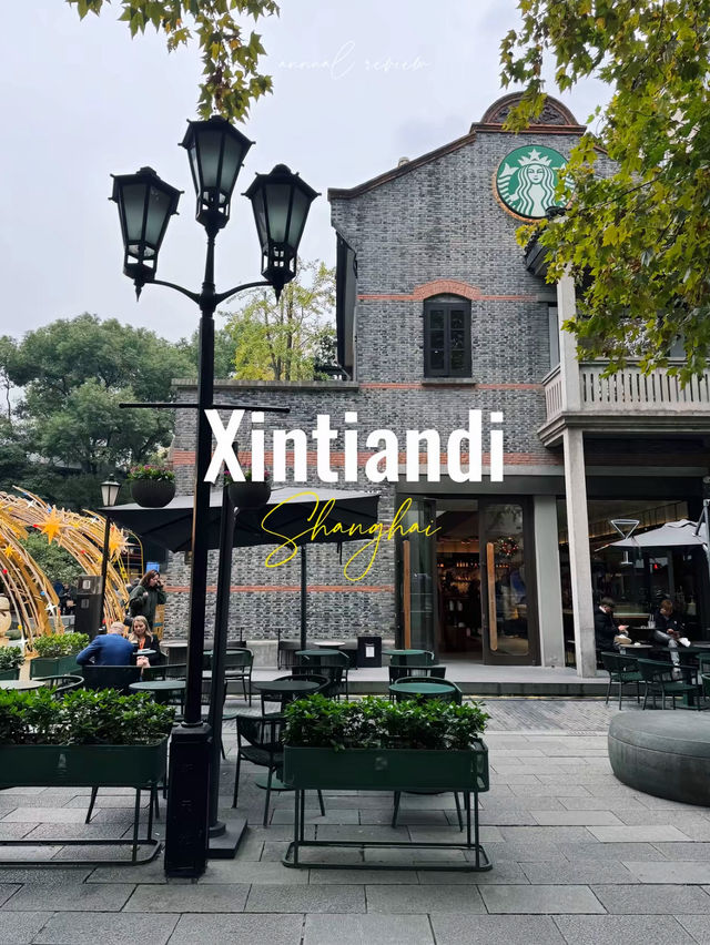 Xintiandi (新天地) 