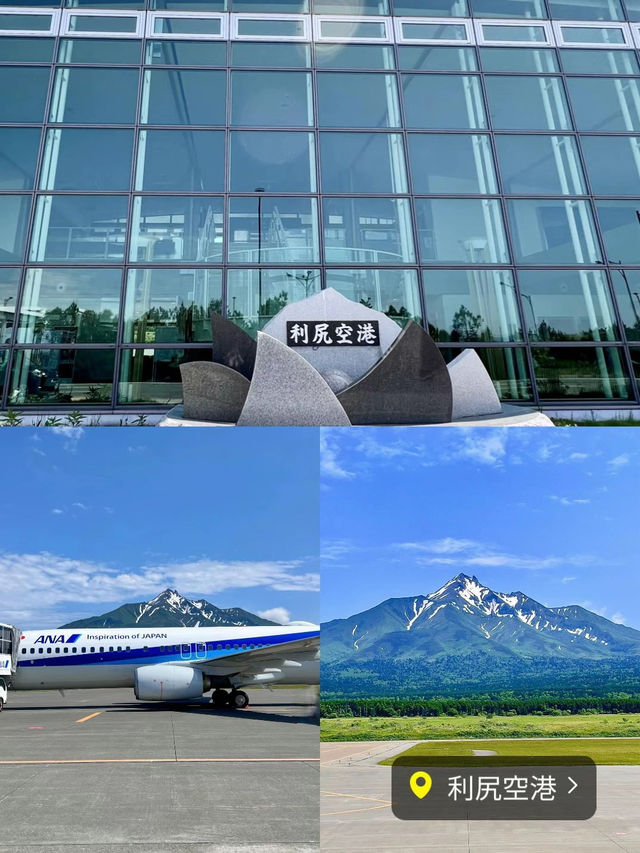 【保存版】北海道利尻島２泊３日の旅✨