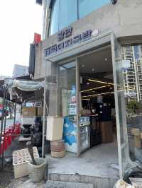 🇰🇷 Gwangancheilgukbap for amazing soup rice 🍚 